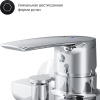 Смеситель для ванны с душем AM.PM Gem F90A15000