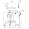 Система инсталляции для унитазов Ceramicanova Envision Flat CN1002M кнопка хром матовый