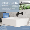 Раковина Aqueduto Espiral ESP0410 50 см, белая глянцевая