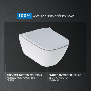 Купить Комплект Унитаз подвесной Geberit Smyle Square 500.683.01.1 с крышкой-сиденьем с микролифтом + Крепления Duofix 111.815.00.1 к стене + Шумоизоляция + Инсталляция UP 320 111.300.00.5 + Кнопка Sigma 01 115.770.21.5 хром в Москве с доставкой Комплект Унитаз подвесной Geberit Smyle Square 500.683.01.1 с крышкой-сиденьем с микролифтом + Крепления Duofix 111.815.00.1 к стене + Шумоизоляция + Инсталляция UP 320 111.300.00.5 + Кнопка Sigma 01 115.770.21.5 хром