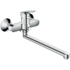 Универсальный смеситель Hansgrohe Logis 71402000