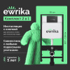 Система инсталляции для унитазов EWRIKA ProLT 0026-2020 с кнопкой смыва 0054 черной матовой