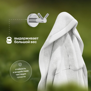 Купить Крючок STWORKI Дублин HADB35600 двойной в Москве с доставкой Крючок STWORKI Дублин HADB35600 двойной