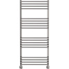 Полотенцесушитель водяной Terminus Арт П18 0 500х120