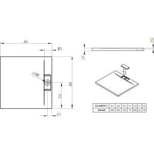 Поддон для душа Radaway Giaros C90