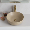 Раковина BelBagno BB1315-H316 бежевая матовая