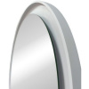 Зеркало круглое Art&Max Napoli 60 белое