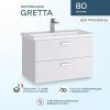 Мебель для ванной SanStar Gretta 80 подвесная