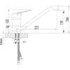 Смеситель для кухни Lemark Omega LM3104C