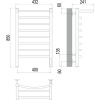 Полотенцесушитель электрический Terminus Классик П8 400x850 с полкой