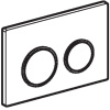 Кнопка смыва Geberit Omega 20 115.085.KH.1 хром