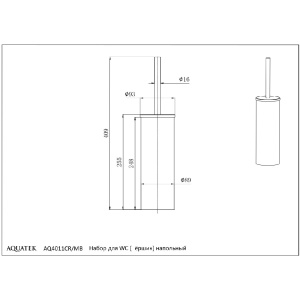 Ершик для унитаза Aquatek Вега AQ4011CR хром
