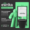 Комплект Унитаз подвесной STWORKI Ноттвиль SETK3104-2616 безободковый, с микролифтом, черный + Инсталляция EWRIKA ProLT 0026-2020 + Кнопка 0042 белая