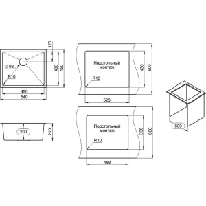 Мойка кухонная Granula 5445U, сталь сатин