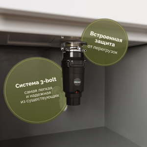 Купить Измельчитель отходов Domaci Равенна Vento Plus 560 в Москве с доставкой Измельчитель отходов Domaci Равенна Vento Plus 560