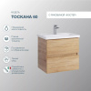 Тумба с раковиной SanStar Тоскана 60 дуб сонома светлый, раковина Kirovit Фостер 60