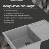 Мойка кухонная Domaci Палермо PR-735-003, серая