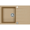 Мойка кухонная Alveus Cadit Granital 20 beige