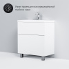 Тумба с раковиной AM.PM Gem 75 белый глянец, с 2 ящиками со смесителем
