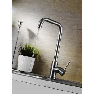 Смеситель для раковины Lemark Expert LM5077S