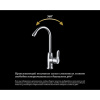 Смеситель для кухни D&K Paulinus Rhein DA1352401