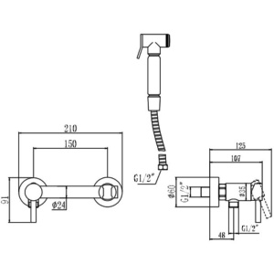 Гигиенический душ Savol S-FXQ004H со смесителем
