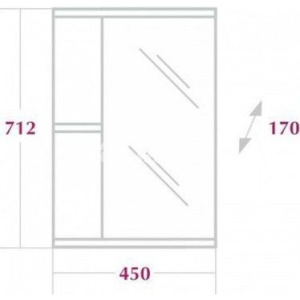 Купить Зеркало-шкаф Onika Карина У 45 в Москве с доставкой Зеркало-шкаф Onika Карина У 45