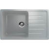 Мойка кухонная Ulgran U-400 -310 серая