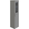 Шкаф-пенал STWORKI Хадстен R, серый