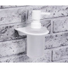 Дозатор Wasserkraft Kammel K-8399white