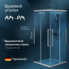 Душевой уголок AM.PM Func W84G-403-9090-МТ 90х90 см, профиль хром матовый