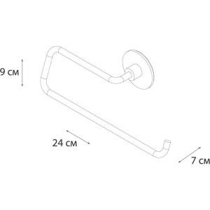 Купить Полотенцедержатель Fixsen Round FX-92110C в Москве с доставкой Полотенцедержатель Fixsen Round FX-92110C