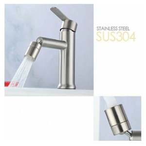 Смеситель для биде Fashun A51305 с поворотным аэратором, сатин