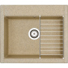 Мойка кухонная AQUATON Делия 60 песочная