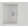 Мойка кухонная Domaci Палермо PR-575-001, белая