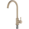 Смеситель для кухни РМС Sus124bnk 017F бежевый