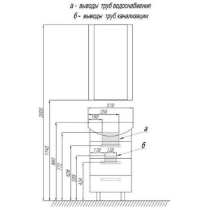Купить Тумба с раковиной Aquaton Ария 50 1A1402K0AA010 белая в Москве с доставкой Тумба с раковиной Aquaton Ария 50 1A1402K0AA010 белая