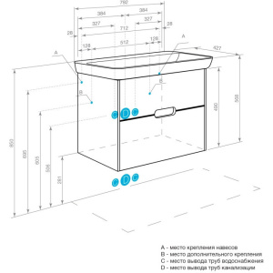 Тумба с раковиной Aquaton Оливия 75 1A2831K0OLUG0 дуб ойстер