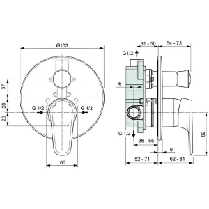 Смеситель для ванны Vidima Balance A6997AA
