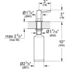 Дозатор для кухонной мойки Grohe Contemporary 40536000