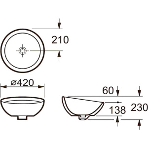 Раковина накладная Roca Bol 45 327876000 белая