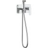 Гигиенический душ Teska Alia BTK6600 со смесителем, С ВНУТРЕННЕЙ ЧАСТЬЮ, хром