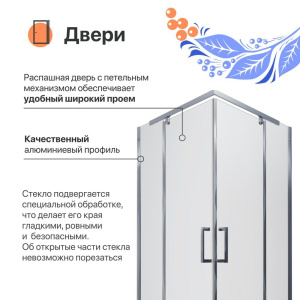 Душевой уголок DIWO Тула 90х90 профиль хром глянцевый