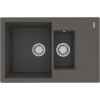 Мойка кухонная Lemark Ramza 760 9910041 серый шелк