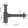 Сифон для раковины AlcaPlast A400 BLACK