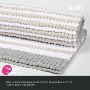 Купить Коврик IDDIS Base BC06P58i12 50х80, серый в Москве с доставкой Коврик IDDIS Base BC06P58i12 50х80, серый