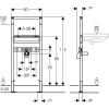 Система инсталляции для раковин Geberit Duofix 111.434.00.1