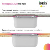 Мойка кухонная IDDIS Mate MAT49S0i77
