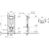 Комплект VitrA Integra Round L-box 9004B003-7202 подвесной унитаз безободковый, с микролифтом + инсталляция + кнопка