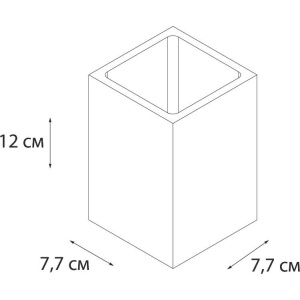 Купить Стакан Fixsen Sole FX-301-3 в Москве с доставкой Стакан Fixsen Sole FX-301-3